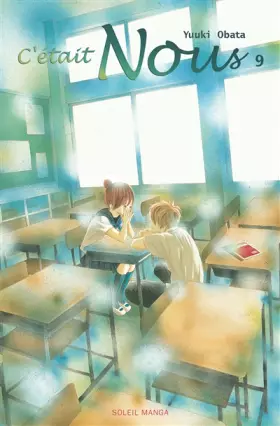 Couverture du produit · C'était Nous T09