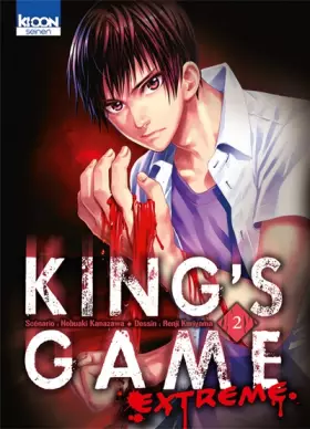 Couverture du produit · King's Game Extreme T02 (02)