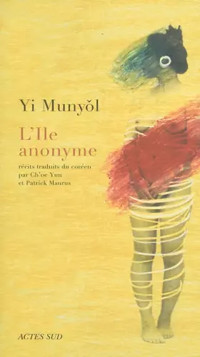 Couverture du produit · L'Ile anonyme