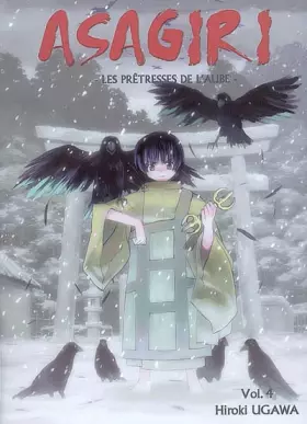 Couverture du produit · Asagiri, Tome 4 :