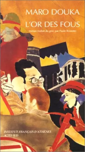 Couverture du produit · L'or des fous