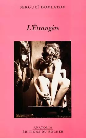 Couverture du produit · L'Etrangère