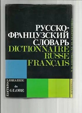 Couverture du produit · Russko-francuzskij slovar1/2 : 50000 slov
