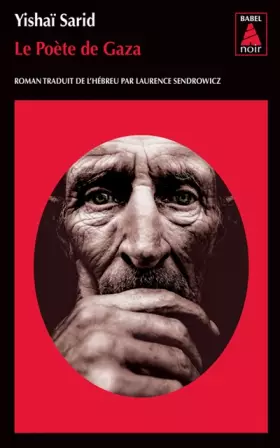 Couverture du produit · Le poète de Gaza