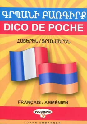 Couverture du produit · ARMENIEN-FRANCAIS (DIC0 DE POCHE)