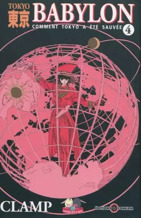 Couverture du produit · Tokyo Babylon poche -Tome 04-