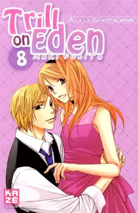 Couverture du produit · Kazé Shôjo