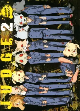 Couverture du produit · Judge - Tome 02