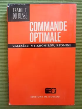 Couverture du produit · Commande optimale (Traduit du russe)