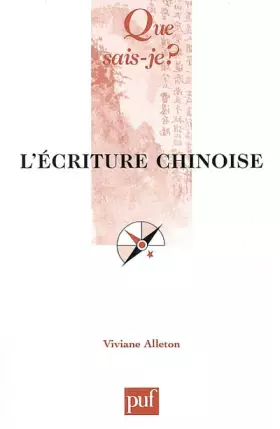 Couverture du produit · L'Écriture chinoise