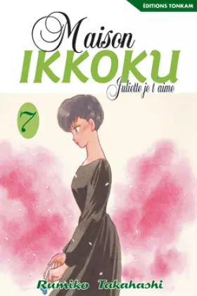 Couverture du produit · Maison Ikkoku - Bunko Vol.7