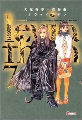 Couverture du produit · Léviathan, Tome 7 :