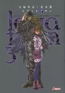 Couverture du produit · Leviathan, tome 3