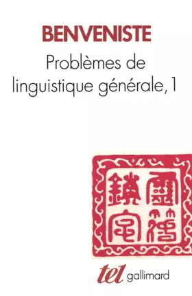 Couverture du produit · Problèmes de linguistique générale, tome 1