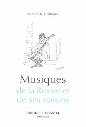Couverture du produit · Musiques de la Russie et de ses voisins