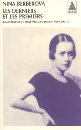 Couverture du produit · Les derniers et les premiers