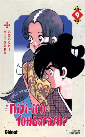 Couverture du produit · Niji-Iro Tohgarashi Vol.9