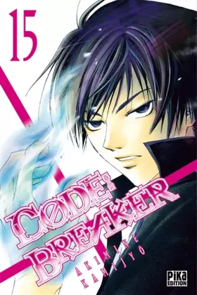 Couverture du produit · Code:Breaker T15
