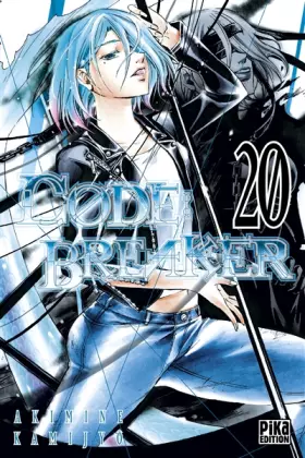 Couverture du produit · Code:Breaker T20