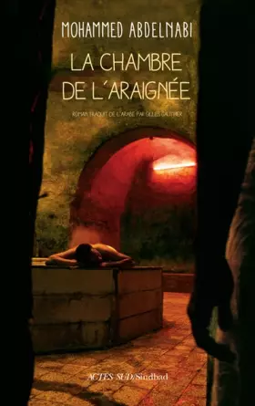 Couverture du produit · La chambre de l'araignée