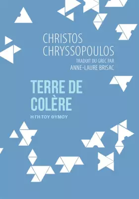 Couverture du produit · COLIS AUCHAN 50 EX + 4 PACKS PRIMES OP POINT