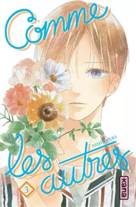 Couverture du produit · Comme les autres - Tome 3