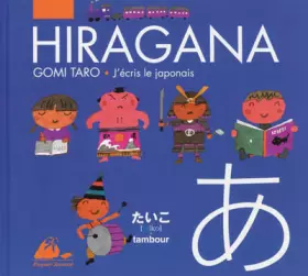 Couverture du produit · Hiragana : J'écris le japonais