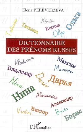 Couverture du produit · Dictionnaire des prénoms russes