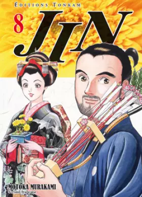 Couverture du produit · Découverte