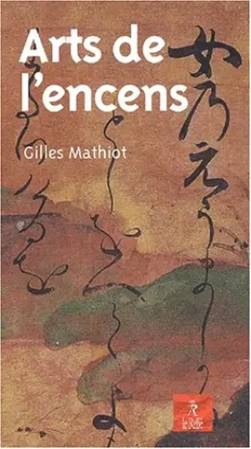 Couverture du produit · Arts de l'encens