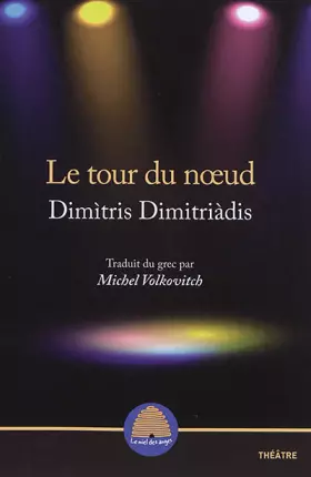 Couverture du produit · Le tour du noeud: Tragédie sicilienne