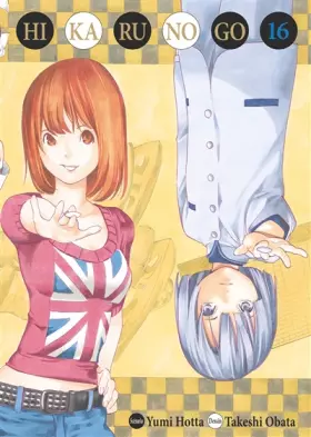 Couverture du produit · Hikaru no go Luxe T16