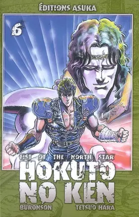 Couverture du produit · Hokuto no Ken - Tome 6