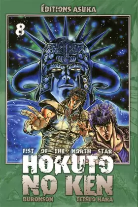 Couverture du produit · Hokuto No Ken - Tome 8