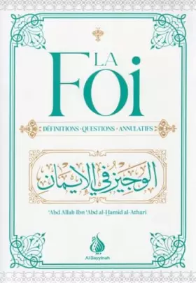 Couverture du produit · La Foi - Definitions - Questions - Annulatifs
