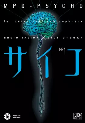 Couverture du produit · MPD Psycho, tome 1