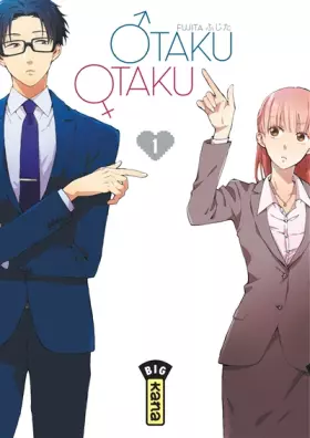 Couverture du produit · Otaku Otaku - Tome 1