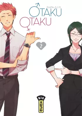 Couverture du produit · Otaku Otaku - Tome 2