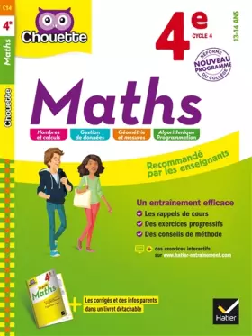 Couverture du produit · Maths 4e - Nouveau programme 2016