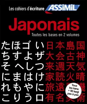 Couverture du produit · Coffret Cahiers d'Ecriture Japonais | Les Bases Kana/Kana-Kanji | Assimil