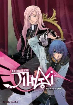 Couverture du produit · Soleil manga gothic