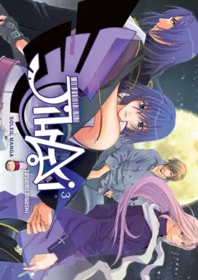 Couverture du produit · Soleil manga gothic