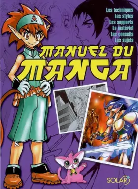 Couverture du produit · MANUEL DU MANGA