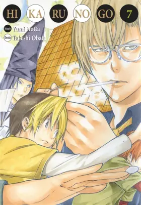 Couverture du produit · Hikaru no go Luxe T07
