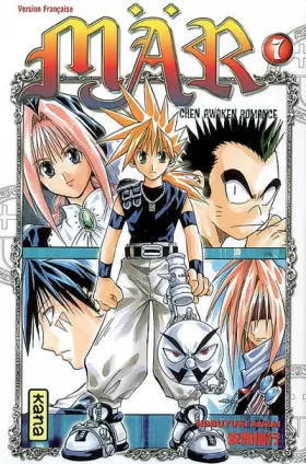 Couverture du produit · Mär - Tome 7