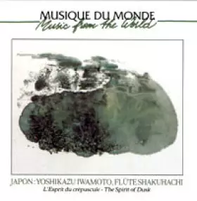 Couverture du produit · L'Esprit Du Crépuscule  The Spirit Of Dusk