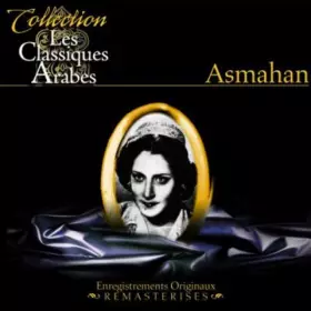 Couverture du produit · Collection Les Classiques Arabes