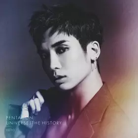 Couverture du produit · Universe: The History