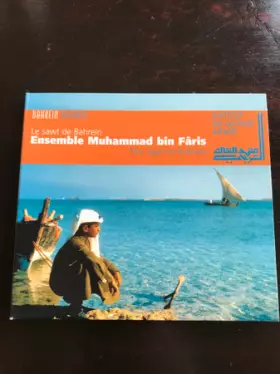 Couverture du produit · Le Sawt De Bahrein / The Sawt Of Bahrain