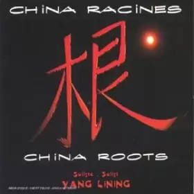 Couverture du produit · China Roots [Import]